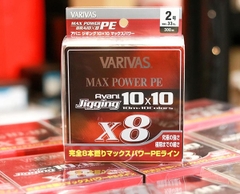 Dây PE Varivas 10x10 Avani Jigging Max Power X8 600m