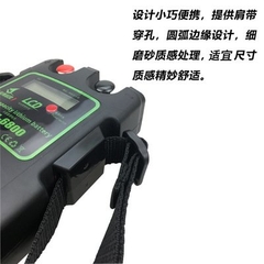 Bình Điện SHYL-6800 Super Lithium 14000mAh