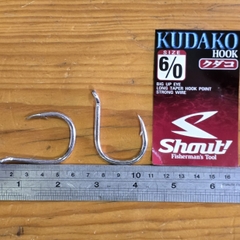 Lưỡi Câu Cá | Lưỡi Jig Shout Kudako Màu Trắng KH-04