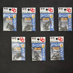 Khóa Số 8 Chống Xoắn UG