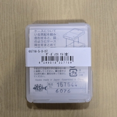 Lưỡi Có Ngạnh Gamakatsu Chinu Vàng 66-718