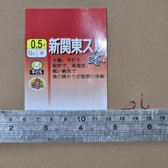 Lưỡi Không Ngạnh Gamakatsu Đỏ Kantou Sure