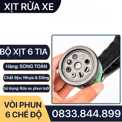 garden-hose-nozzles-voi-rua-xe-dau-phun-tuoi-04 Garden Hose Nozzles / Vòi Rửa Xe / Đầu Phun Tưới