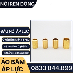 Tán Chén Bấm Ống Áp Lực Cao 8.5mm Đồng Thau
