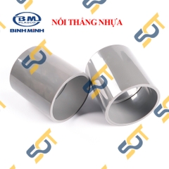 Nối Thẳng / Măng Sông Nhựa PVC Trơn Dán 21 27 34 - Thương Hiệu Nhựa Bình Minh
