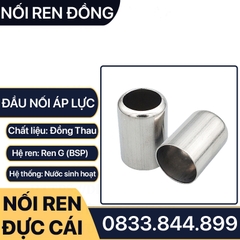 Tán Chén Bấm Ống Áp Lực Cao 8.5mm Đồng Thau