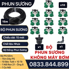 Bộ Phun Sương 4 Hướng, Giàn Tưới Cây Phun Sương KHÔNG MÁY BƠM cho vườn 10-15m2