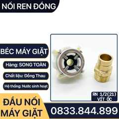 Đầu Nối Máy Giặt, Béc Máy Giặt Đồng Thau Ren 21
