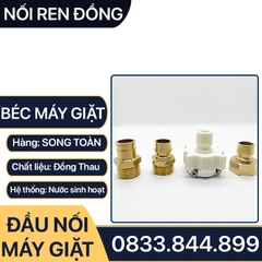Đầu Nối Máy Giặt, Béc Máy Giặt Đồng Thau Ren 21