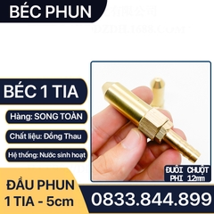 Béc Rửa Máy Lạnh, Đầu Phun 1 Tia Áp Lực Cao Ren Trong 1/4 13 Kết Nối Ống 6 8 10 12