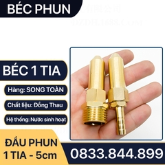 Béc Rửa Máy Lạnh, Đầu Phun 1 Tia Áp Lực Cao Ren Trong 1/4 13 Kết Nối Ống 6 8 10 12