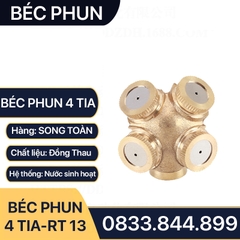 Béc Phun Nước 4 Hướng, Đầu Phun Tưới 4 Hướng Ren Trong 13