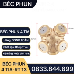 Béc Phun Nước 4 Hướng, Đầu Phun Tưới 4 Hướng Ren Trong 13