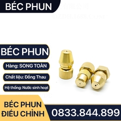 Đầu Béc Phun Điều Chỉnh, Đầu Phun Khử Trùng Làm Mát Đồng Thau Ren Trong 13