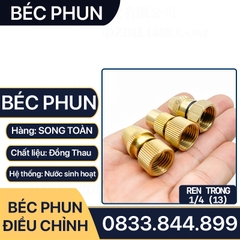 Đầu Béc Phun Điều Chỉnh, Đầu Phun Khử Trùng Làm Mát Đồng Thau Ren Trong 13