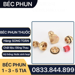 Béc Phun Thuốc, Đầu Phun Thuốc Trừ Sâu Khử Trùng Ren Trong 13 - Dạng Thẳng