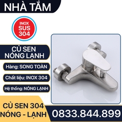 Củ Sen Tắm Nóng Lạnh Inox 304, Bộ Củ Sen Tắm Inox 304 Nóng Lạnh Cao Cấp Lắp Đặt Nhà Tắm