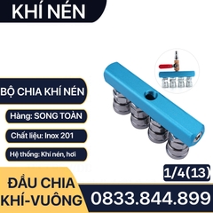 Bộ Chia Khí Nén Thân Vuông, Đầu Nối Vuông Chia 2, Chia 3, Chia 4, Chia 5 Nối Nhanh Khí Nén