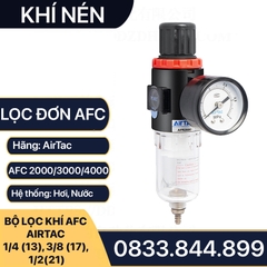 Bộ Lọc Khí Nén AFR, Bầu Lọc Airtac AFR 2000