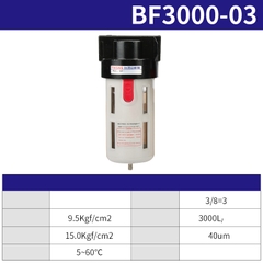 Bộ Lọc Khí Nén AirTac BF, Lọc Khí Nén AirTac BF 2000, 3000, 4000