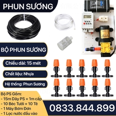 Bộ Phun Sương Máy Bơm Đơn 10 Béc Cam, Bộ Tưới Cây Phun Sương Hạt Mịn