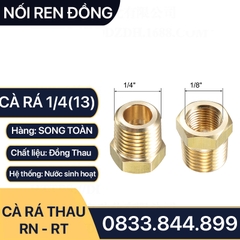 Cà Rá 13 x 9.6 - Nối Giảm Ren Ngoài DN8 x Ren Trong DN6 - Đồng Thau