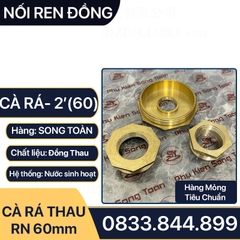 Cà Rá 60 Đồng Thau - Nối Giảm Ren Trong Ren Ngoài 60-49, 60-42, 60-34, 60-27, 60-21