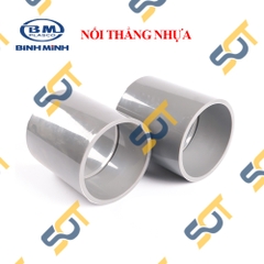 Nối Thẳng / Măng Sông Nhựa PVC Trơn Dán 21 27 34 - Thương Hiệu Nhựa Bình Minh