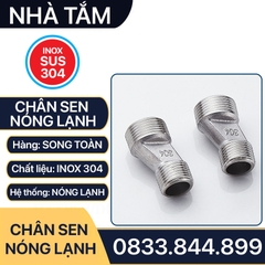 Bộ Chân Sen Nóng Lạnh, Bộ Nối Chân Củ Sen Nóng Lạnh Inox 304, Đồng Thau