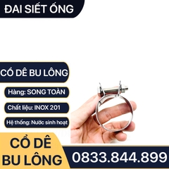 Cổ Dê Bu Lông Inox 201, Quai Nhê Đai Siết Ống Mềm Chịu Lực Bằng Bu Lông Inox 201