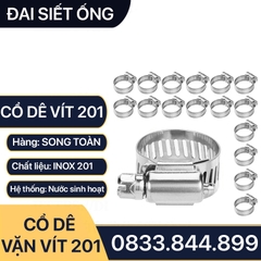 Cổ Dê Vặn Vít Inox 201, Quai Nhê Đai Siết Ống Mềm Inox 201