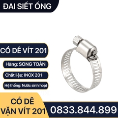 Cổ Dê Vặn Vít Inox 201, Quai Nhê Đai Siết Ống Mềm Inox 201