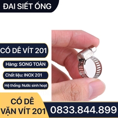 Cổ Dê Vặn Vít Inox 201, Quai Nhê Đai Siết Ống Mềm Inox 201