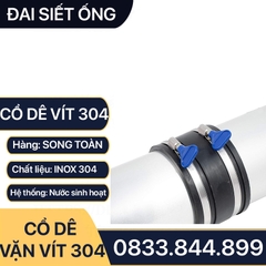 Cổ Dê Cánh Bướm Inox 304, Quai Nhê Đai Siết Ống Mềm Inox 304 Tay Bướm