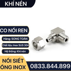 Đầu Nối Co Ren Ngoài Ống Mềm Inox, Nối Co Ren Ngoài Siết Ống Mềm - Inox 304