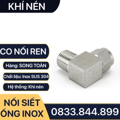 Đầu Nối Co Ren Ngoài Ống Mềm Inox, Nối Co Ren Ngoài Siết Ống Mềm - Inox 304