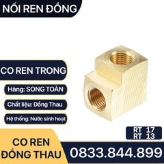 Co Ren Trong Thau, Co Hai Đầu Ren Trong - Đồng Thau