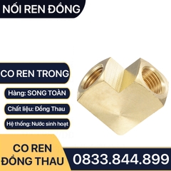 Co / Cút Hai Đầu Ren Trong Đồng Thau - Giải Pháp Kết Nối 90 Độ Hoàn Hảo