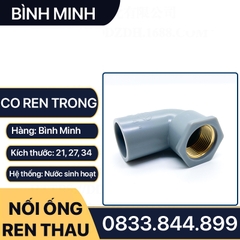 Co Nhựa PVC Ren Trong Đồng Thau 21 27 - Thương Hiệu Nhựa Bình Minh