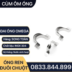 Đai Ôm Ống, Đai Ống Omega Ôm Ống Inox 201