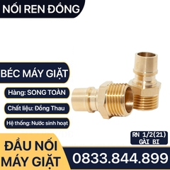 Đầu Nối Máy Giặt, Béc Máy Giặt Đồng Thau Ren 21