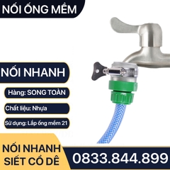 Đầu Nối Nhanh Siết Cổ Dê, Đầu Nối Vòi Nước Không Ren Siết Ống 16 - 20mm