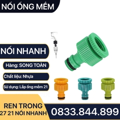 Khớp Nối Nhanh Đầu Vòi Nước, Đầu Nối Nhanh Ren Trong 21 27