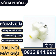 Đầu Nối Máy Giặt, Béc Máy Giặt Đồng Thau Ren 21