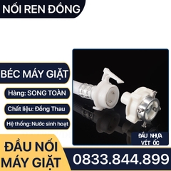 Đầu Nối Máy Giặt, Béc Máy Giặt Đồng Thau Ren 21