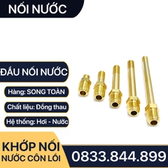 Đầu Nối Nước Đồng, Đầu Nối Nước Côn Lồi Số 6 (ren 1/4) Đồng Thau Ren Ngoài 1/8 1/4