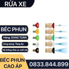 Béc Phun Rửa Xe, Đầu Phun Rửa Xe Cao Áp Inox Nối Nhanh