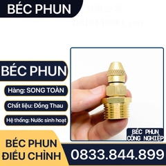 Béc Phun Công Nghiệp, Đầu Phun Khử Trùng Làm Mát Đồng Thau Ren Ngoài 21