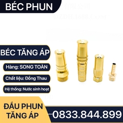 Béc Rửa Xe, Đầu Phun Tăng Áp Rửa Xe Đồng Thau Lắp Đặt Tại Nhà