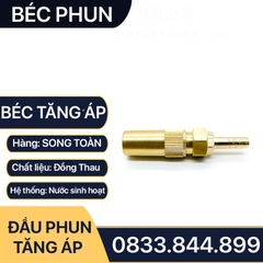 Béc Rửa Xe, Đầu Phun Tăng Áp Rửa Xe Đồng Thau Lắp Đặt Tại Nhà